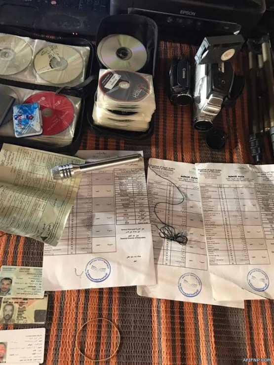 “الصحة” تكف يد 57 كادراً طبياً بعد اكتشاف تزويرهم لمؤهلاتهم