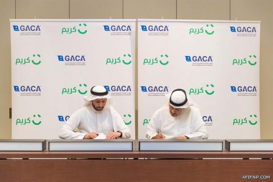 القبض على «إعلامي ومُنشد» يؤدي حركة «الداب» التي ترمز لتعاطي الحشيش