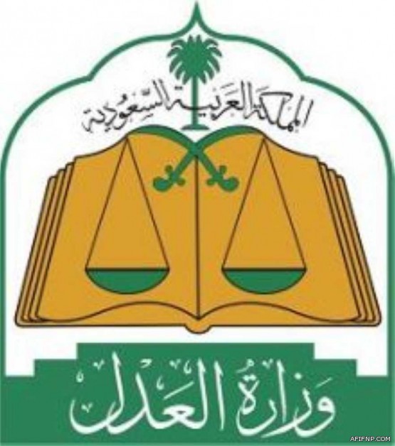 ضبط منشد قام بأداء “حركة الداب” في فعالية في الطائف