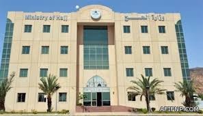 تحذيرات من هطول أمطار قد تؤدي لسيول على بعض المناطق.. الأحد المقبل