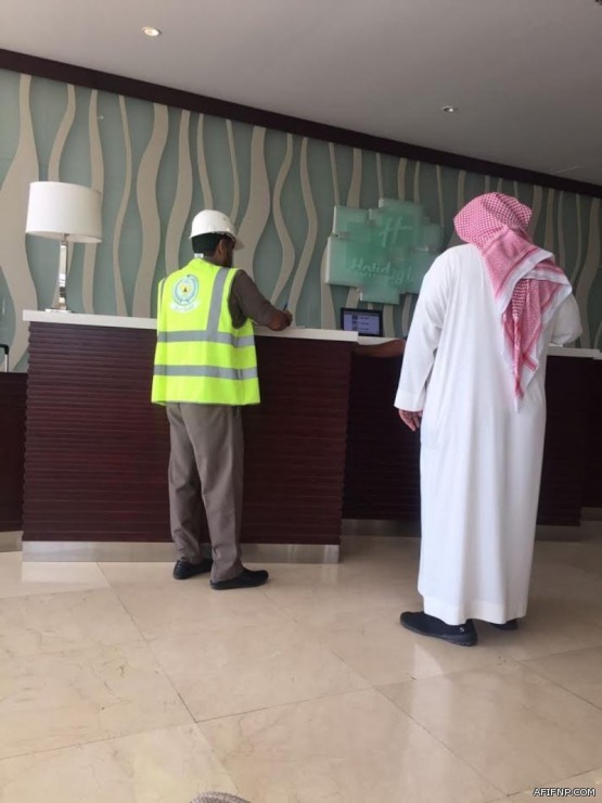 دعم مستشفى عفيف بكوادر طبية في الأشعة والنفسية