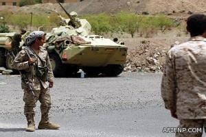 “طيران القوات البرية” يفتح باب التقديم في دورة الفرد الأساسي المنتهية بالتوظيف