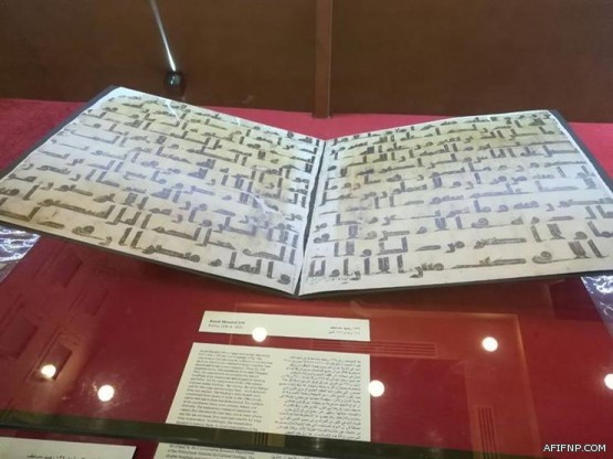 «بارقة أمل» للمتقاعدين.. إعادة طرح رفع الرواتب تحت «قبة الشورى»