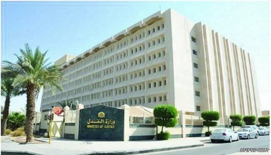 “العمل”: إيقاف خدمات منشأة فصلت موظفيها