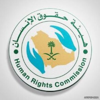 مصدر يوضِّح معلومات عن قضية مواطنة تركت رضيعتها بالسيارة لدخول «السينما» بأمريكا