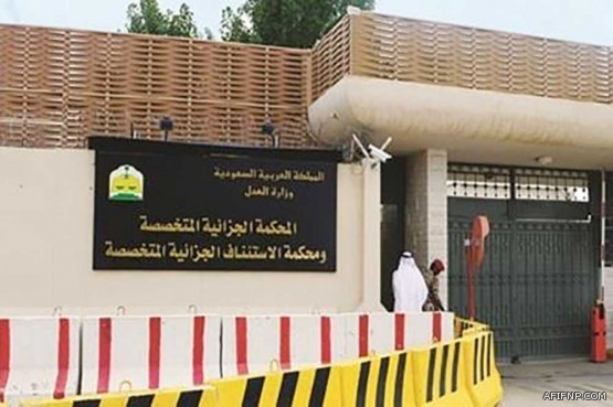 حالة الطقس المتوقعة اليوم السبت