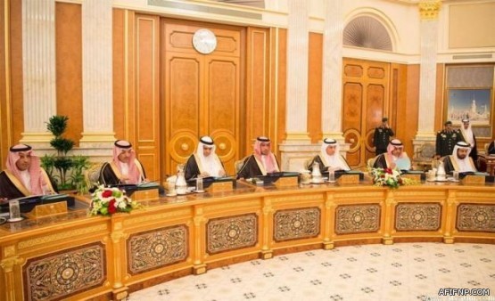 حالة الطقس المتوقعة اليوم السبت