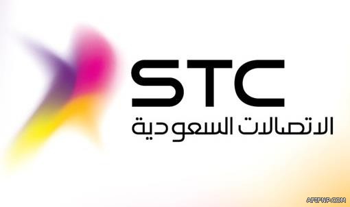 الداخلية : الجهات الأمنية تلقي القبض على عناصر خلية لتهريب وترويج المخدرات في جدة