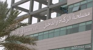 مريض إفريقي مصاب بنقص المناعة يهرب من مستشفى بالمدينة المنورة.. والشرطة تلاحقه