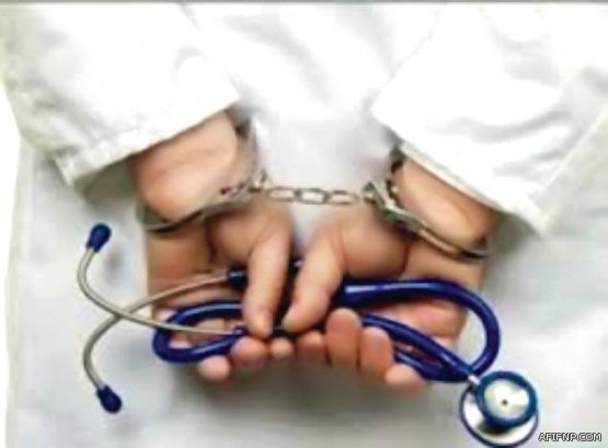 حالة الطقس المتوقعة اليوم السبت في المملكة