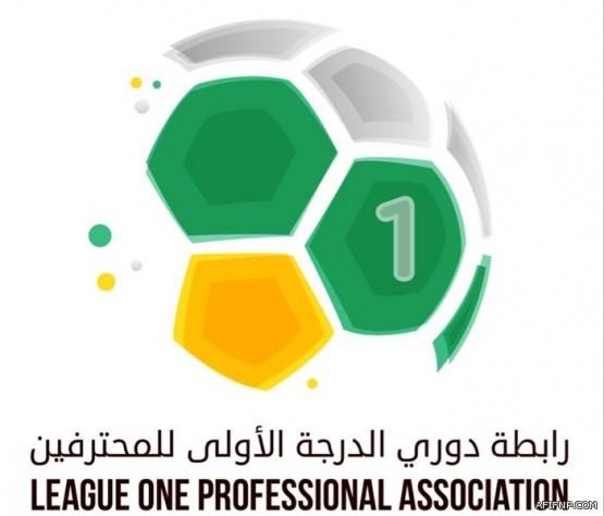 انتهاء فترة تقديم النساء على الوظائف التعليمية اليوم.. ومصادر: عدد المتقدمات أكثر من 150 ألفاً