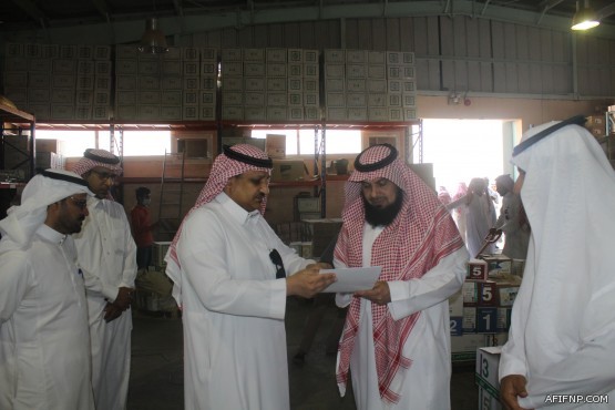 حالة الطقس المتوقعة اليوم الثلاثاء في المملكة