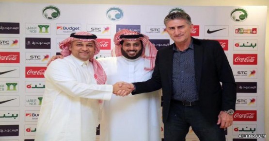 الخدمة المدنية : الأحد 4 محرم إجازة رسمية بمناسبة اليوم الوطني