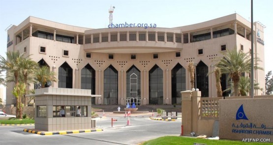 التحالف اليمني ينظم وقفة احتجاجية في ساحة الأمم المتحدة بجنيف