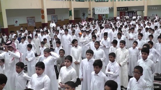 حالة الطقس المتوقعة اليوم الأحد في المملكة