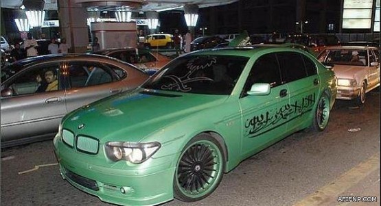 “التعليم”: أغلب “أخطاء الكتب” المتداولة من مناهج غير سعودية.. ونرحب بالملاحظات