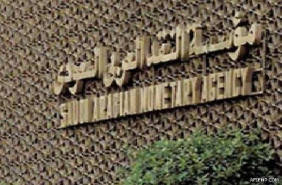 ترامب يصدر قائمة جديدة تحظر دخول مواطني عدد من الدول لأمريكا.. ويستثني دولة عربية