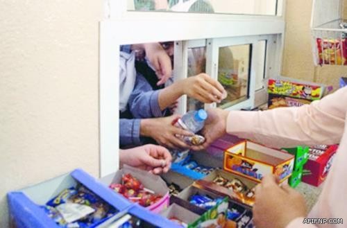 برعاية وكيل المحافظة تعليم عفيف يحتفل باليوم الوطني