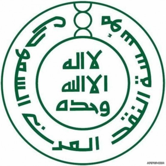 “الشورى” يطالب رئاسة “الأمر بالمعروف” بتدريب موظفيها في العلاقات الإنسانية
