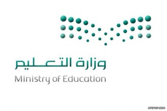 الهلال يحجّم بيرسبوليس الإيراني برباعية ويضع قدماً في نهائي دوري أبطال آسيا