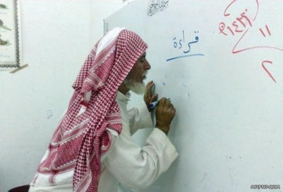 وزير التعليم يُصدر قراراً بتشكيل اللجنة المركزية للانضباط المدرسي