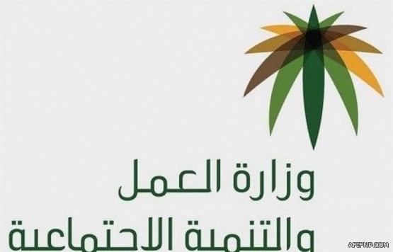 التعديات تخنق “عفيف”.. والبلدية تواجههم بعد طول انتظار