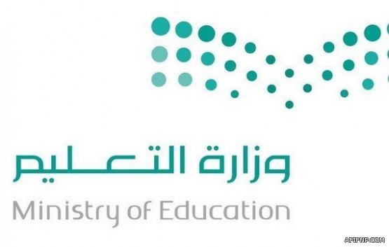 تعرُّض موقع “الترفيه” للاختراق.. والهيئة: جارٍ اتخاذ إجراءات الحماية