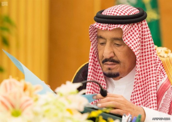 حالة الطقس المتوقعة اليوم الأربعاء في المملكة