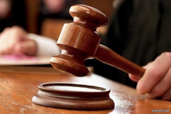 حالة الطقس المتوقعة اليوم الخميس