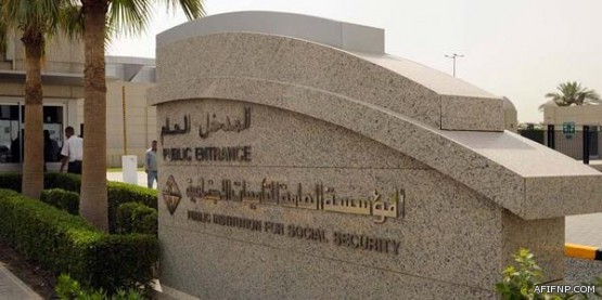 “نياف” يضيء منزل المقاطي