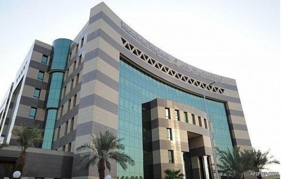 سامسونج تطلق جهازا جديدا لتعقب الأطفال والأشياء الثمينة