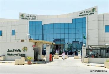 حالة الطقس المتوقعة اليوم الأربعاء في المملكة