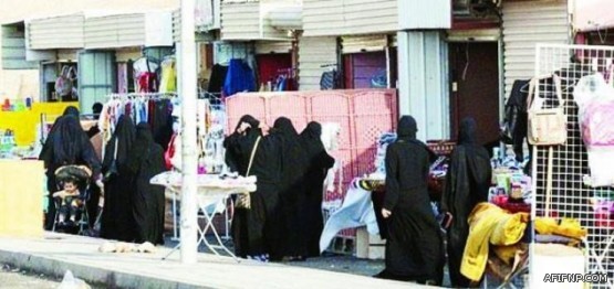 ‎بالصور : حريق في حافلة نقل طالبات ثانوية المردمه جنوب عفيف