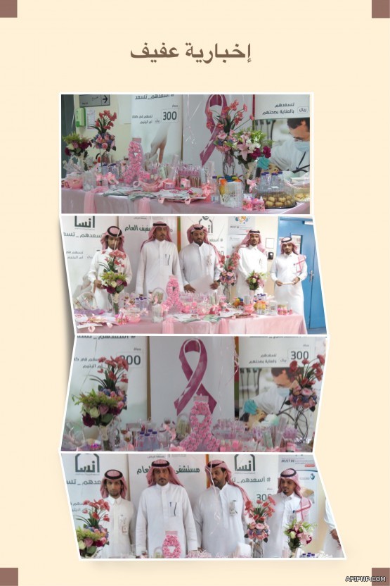 ترحيل مبتعثين من اليابان لمخالفة التعليمات.. وملحقيات المملكة تدعو الطلاب إلى الالتزام