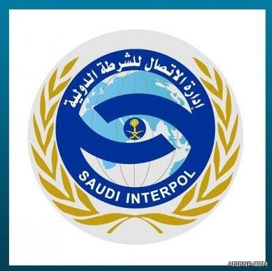 “العمل” تُعدّد ميزات موقع “مساند” لاستقدام العمالة المنزلية.. وتبين كيفية الإبلاغ عن المكاتب المخالفة