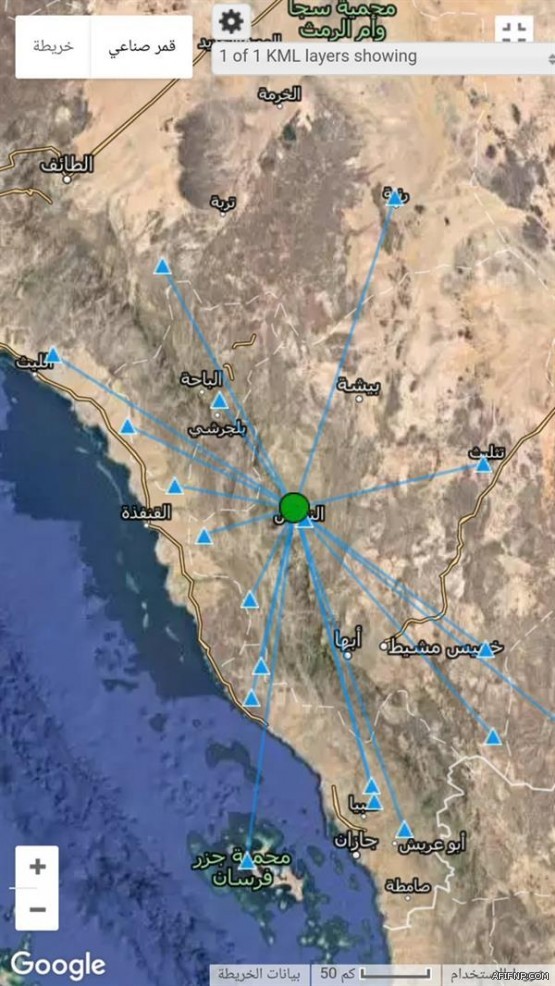 “الإسكان” تصدر 15 أمر سداد لرسوم الأراضي البيضاء تبلغ مساحتها 4 ملايين م2