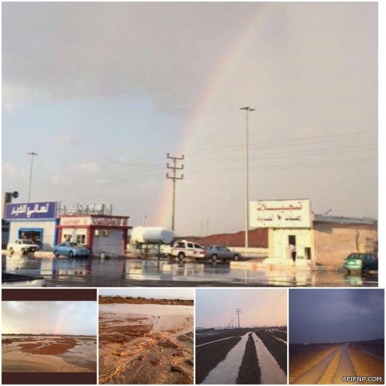 خادم الحرمين يصدر عدة أوامر ملكية جديدة