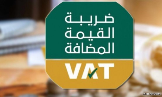 الشيحة يتفقد مستشفى عفيف ويطلع على سير الخدمات الصحية