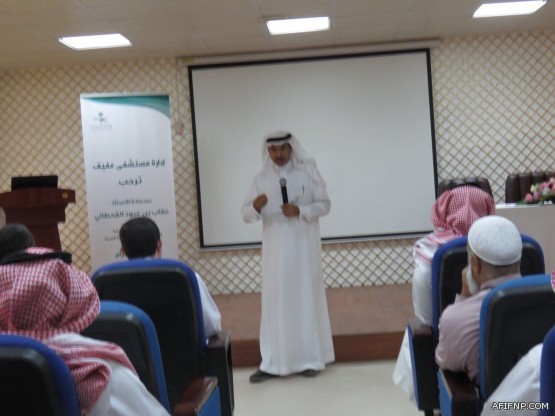 حالة الطقس المتوقعة اليوم الأربعاء في المملكة