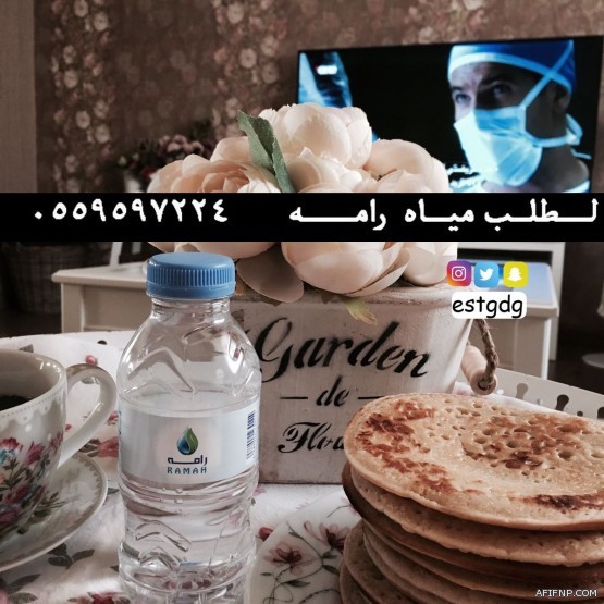 المجلس البلدي بمحافظة عفيف يطلع امير الرياض على احتياجات المحافظة