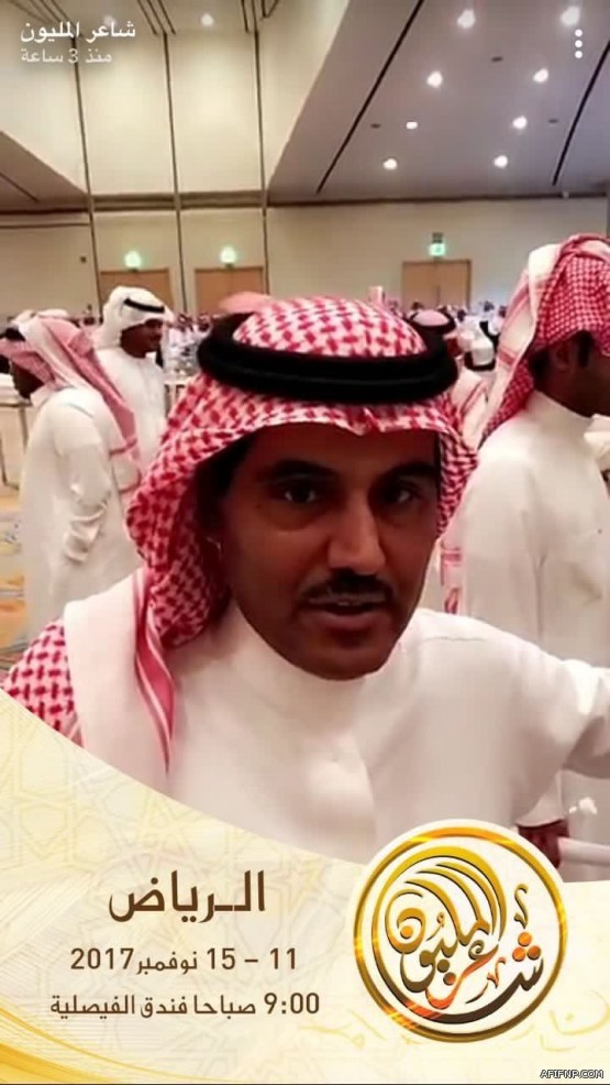 قطاع الرعاية الصحية الاولية بعفيف ينظم دورة تعريفية ببرامج الصحة المدرسية