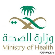 “الخدمة المدنية” توقف تجديد عقود أطباء الأسنان الأجانب في الرياض