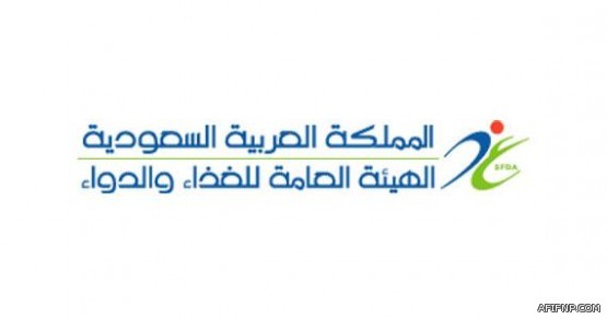 “المالية”: بيانات ميزانية التسعة أشهر الأولى لعام 2017 لم تتضمن عوائد صندوق الاستثمارات