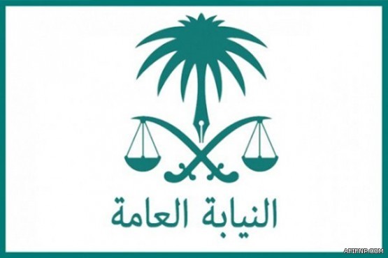 ‎تكليف الدكتور عادل ابن عميره مدير لمستشفى عفيف العام