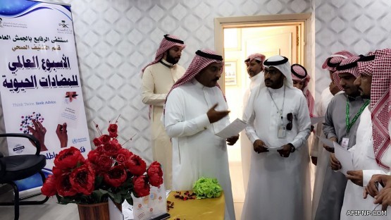 الريم تضيء منزل الزميل يوسف ابو ثنتين