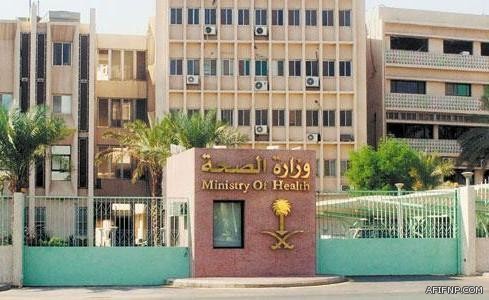 “الإسكان” تُلزم باعة ومطوري الأراضي البيضاء بالمستندات التي تثبت ذلك