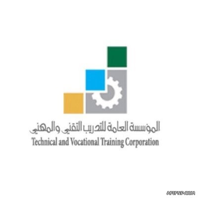 الداخلية تحذر كل من يسهم في نشر مقاطع مرئيّة أو صوتية تحمل معلومات وشكاوى غير صحيحة