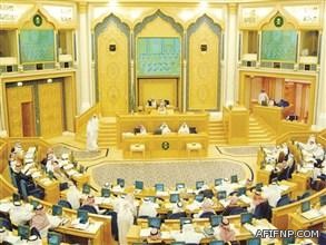 بالأسماء..”الخدمة المدنية” تدعو 1546 مواطناً ومواطنة لاستكمال إجراءات ترشيحهم على الوظائف الصحية