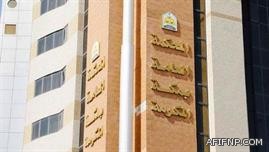 حالة الطقس المتوقعة اليوم الإثنين في المملكة