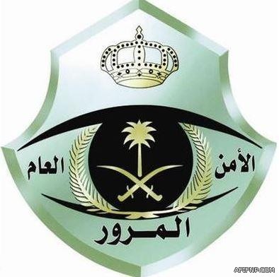 ارتفاع جديد في أسعار التبغ ومشتقاته.. وتوقعات بأن تصل الزيادة لريالين